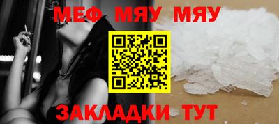 индика Бузулук