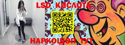 мяу мяу кристалл Будённовск