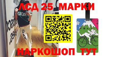 индика Бузулук