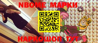 индика Бузулук