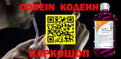 индика Бузулук