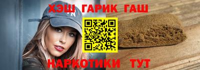прущая мука Бугуруслан