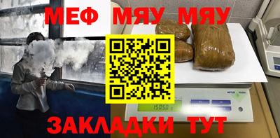 индика Бузулук